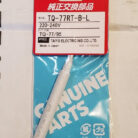 D_808732-MLA42613342489_072020-O.jpg
